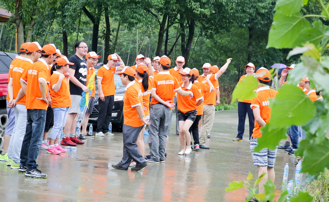 2016年科恩第二屆落地委精英戶(hù)外拓訓(xùn)