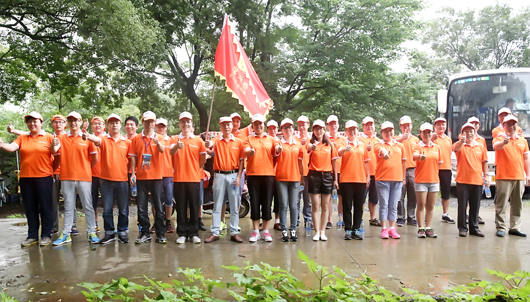 2016年科恩第二屆落地委精英戶(hù)外拓訓(xùn)