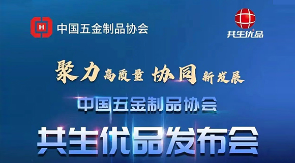  高配即標配！科恩電器撐起行業(yè)“優(yōu)品”時代！